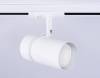 Трековый светильник Ambrella light Track System GL5142 фото 3