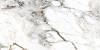 Керамогранит Vitra Marble-X K949747LPR01VTER Бреча Капрайа Белый 7ЛПР 60x120