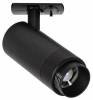 Трековый светильник Arte Lamp Merak A3540PL-1BK