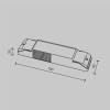 Источник тока Lighting control Dali PSL-DL40-3CCT-150-300mA фото 4