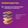 Кабель нагревательный OneKeyElectro OKE-1800-128.0 секция фото 3