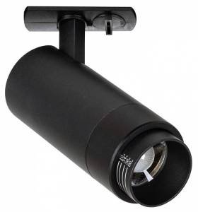 Трековый светильник Arte Lamp Merak A3540PL-1BK
