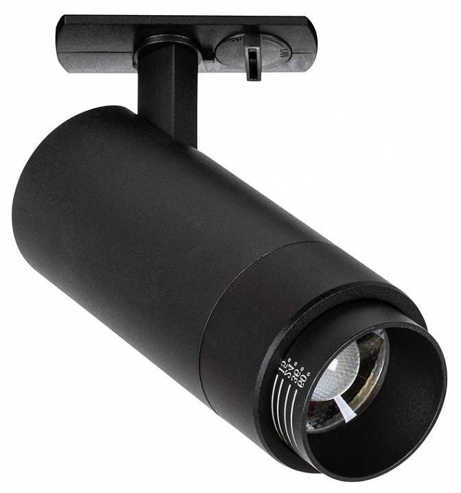 Трековый светильник Arte Lamp Merak A3540PL-1BK