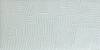 Керамогранит Piemme Valentino Homey Paper Clay 06073 Nuvola 60x120