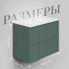 Тумба с раковиной La Fenice Terra Twin Grigio 80 подвесная фото 6