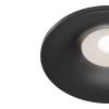 Встраиваемый светильник Technical Downlight DL041-01B фото 2