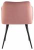 Стул Stool Group Джоэл vd-joel-b15 пыльно-розовый фото 4