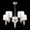 Подвесная люстра Evoluce Ramer SLE105703-05 фото 3