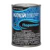 Клей универсальный водостойкий атмосферостойкий Рогнеда Поролон+ 20 л