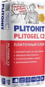 Клей Plitonit Plitogel C2 для крупноформатной плитки и керамогранита 20 кг