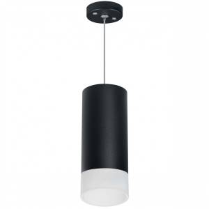 Подвесной светильник Lightstar Rullo RP648781
