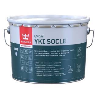 Краска для цоколя щелочестойкая водно-дисперсионная Tikkurila Yki Socle матовая, база A 9 л