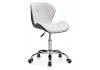 Компьютерное кресло Woodville Trizor 15336 white / black