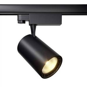 Трековый светильник Technical Vuoro TR029-3-20W3K-M-B
