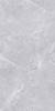 Керамогранит Realistik Sinai Bianco Sugar Carving 60x120 фото 3