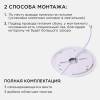 Потолочный светодиодный светильник Apeyron Spin 18-133 фото 7