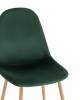Стул Stool Group Валенсия SN OS-001 HLR-57 велюр темно-зеленый фото 7