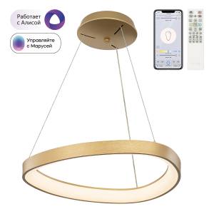 Подвесная светодиодная люстра Citilux Genka Smart CL756A042
