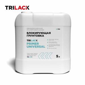 Грунт-праймер Trilack Primer Universal 5 кг