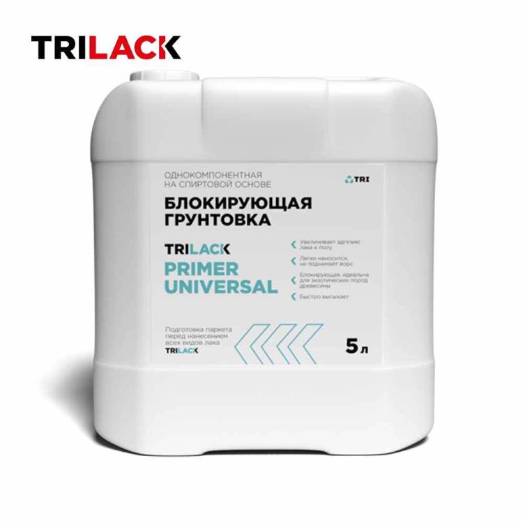 Грунт-праймер Trilack Primer Universal 5 кг