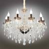 Подвесная люстра Omnilux Gadoni OML-74803-10 фото 4