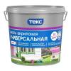 Эмаль универсальная Текс акриловая белая матовая 2.5 л