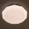 Потолочный светодиодный светильник Citilux Астрон CL733680G фото 17