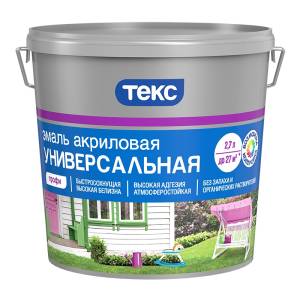 Эмаль универсальная Текс акриловая белая матовая 2.5 л