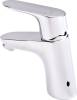 Смеситель для раковины Hansgrohe Focus E2 31730000 фото 11