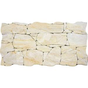 Керамогранит Porcelanicos HDC Teide Sand 33.3x65