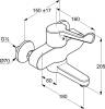 Смеситель для раковины Kludi Medi Care 349220524 фото 2