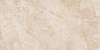 Керамогранит Navarti Mylos Beige 60x120
