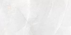 Керамогранит Absolut Gres Blue Jasto AB 1052G Light gloss 1200x600