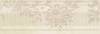 Декор Paradyz Miriam Beige A 20х60