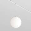 Трековый подвесной светильник Technical Luna TR039-4-5W3K-WW-DS-W фото 3
