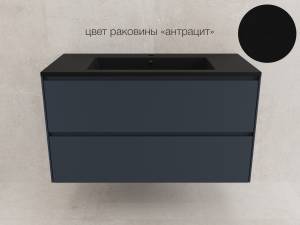 Тумба с раковиной Style line Лима 100 подвесная, тумба графит, раковина антрацит