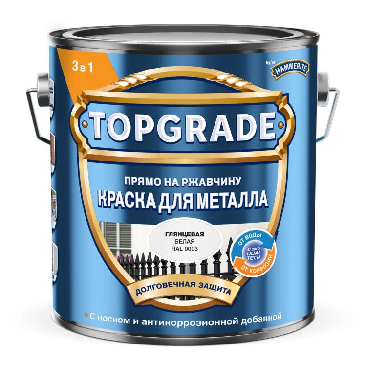Краска для металла Topgrade гладкая глянцевая RAL 9003 белая 2 л