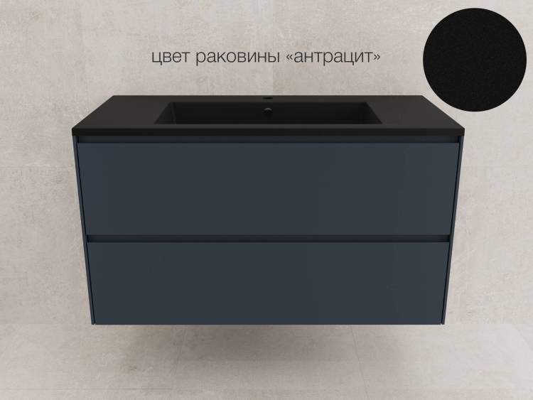 Тумба с раковиной Style line Лима 100 подвесная, тумба графит, раковина антрацит