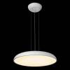 Подвесной светильник Loft It Dime 10371P White фото 2