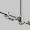 Комплектующие для трековой системы Technical Flarity TRA154C-SB1-PT фото 3