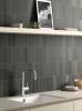 Керамогранит Equipe Hikari 32706 Clay 10x10 фото 19