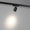 Трековый светодиодный светильник Novotech Solette 359808 фото 4