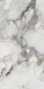 Керамогранит Realistik Prime White Lapato Carving 60x120