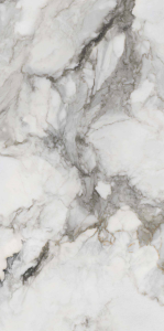 Керамогранит Realistik Prime White Lapato Carving 60x120