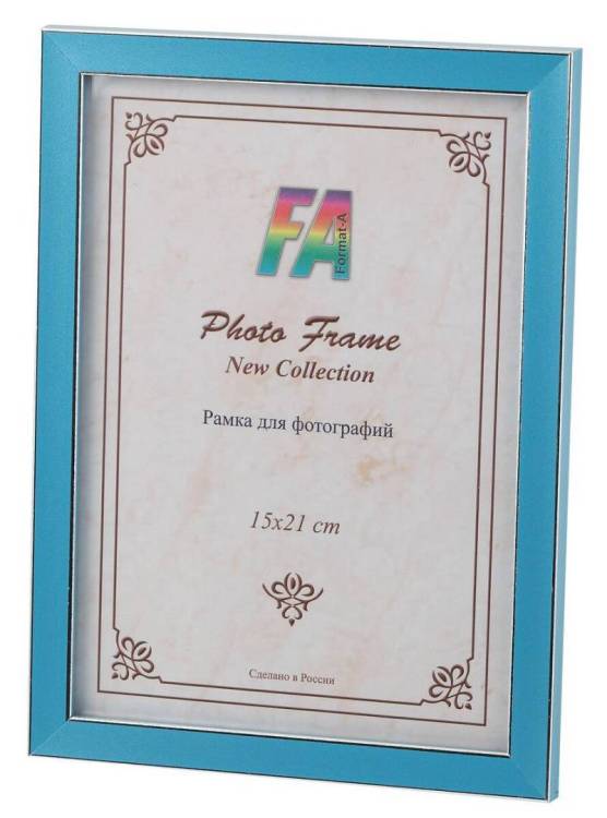 Фоторамка FA Б0039831 (15х21 см)