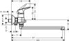 Универсальный смеситель Hansgrohe Logis 71402000 фото 2