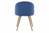Стул Stool Group Лион DC-69030 HLR-63 велюр, голубой фото 6