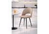 Стул на металлокаркасе Notta Курбис 642919 бежевый (zd 210) / черный фото 2