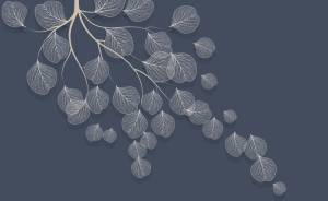 3D Фотообои Artegrafico «Утончённая ветвь на аметистовом фоне» PL-090 песок