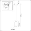 Подвес Odeon Light Cocoon 5060/1D фото 4